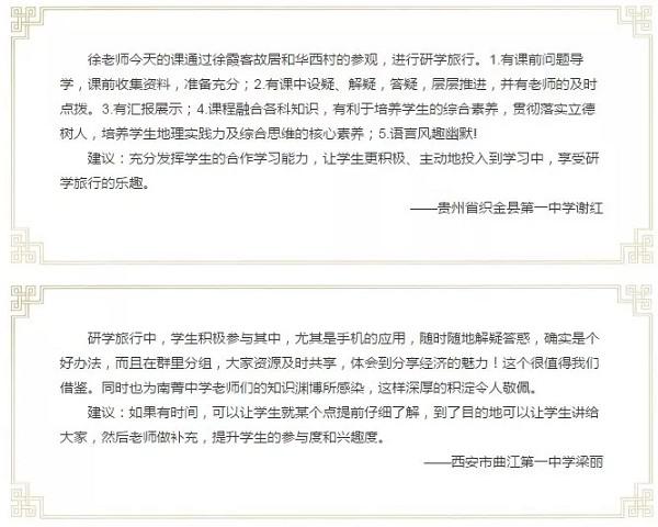 21.webp缩图.jpg