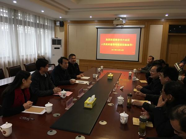 1514189083562049581.jpg 201712181335456343缩图.jpg