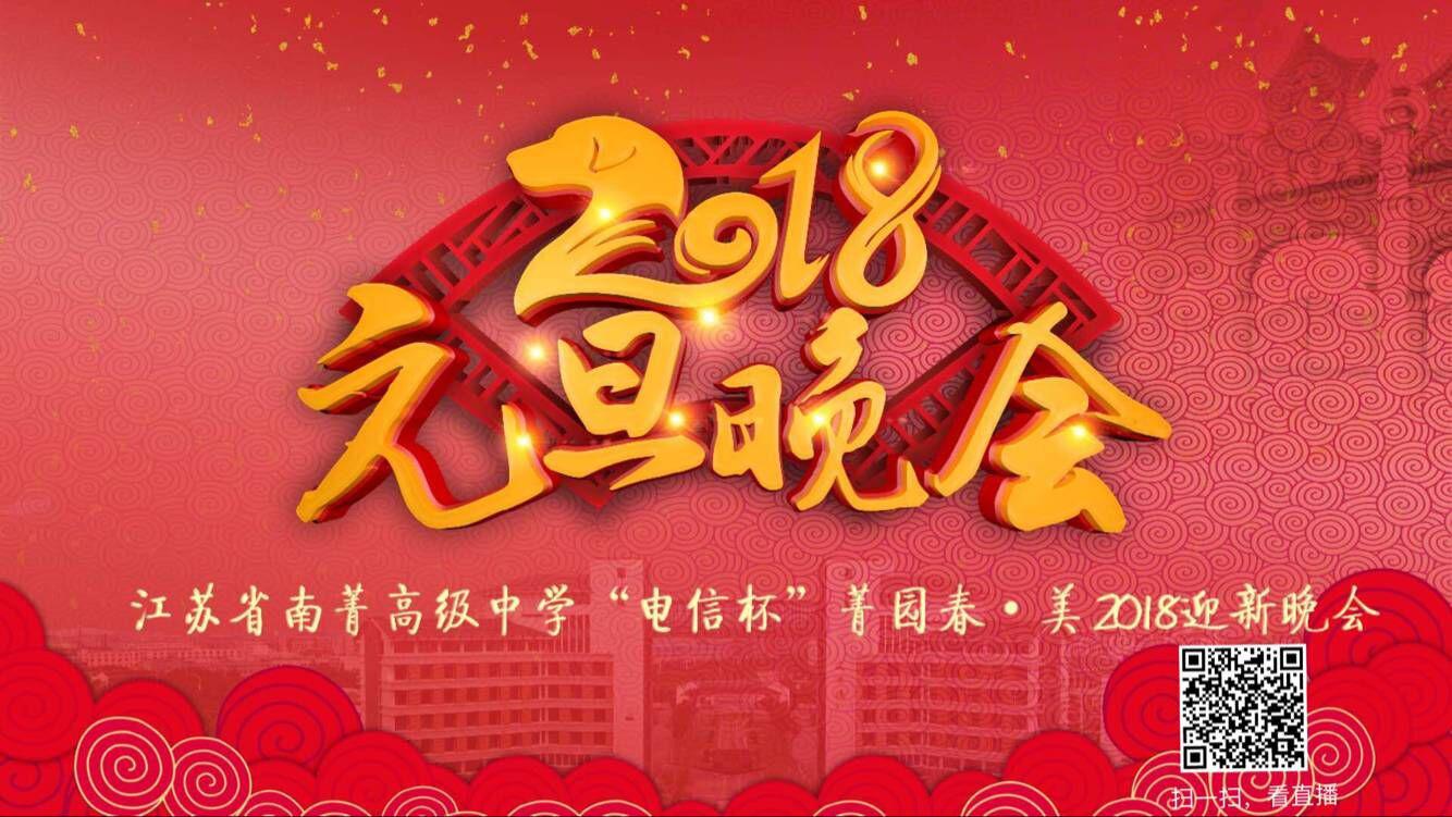 QQ图片20171229094253.jpg