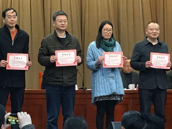 QQ图片20180327174734缩图.jpg