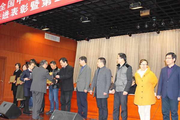 QQ图片20180327174742缩图.jpg