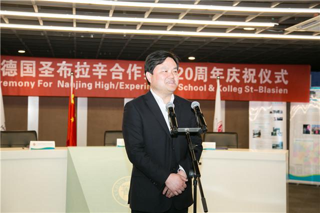 1杨培明校长致辞_副本.jpg