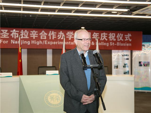 3克劳斯•默尔特斯校长致辞_副本.jpg