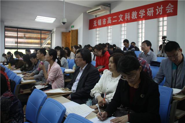 3听课现场_副本.jpg