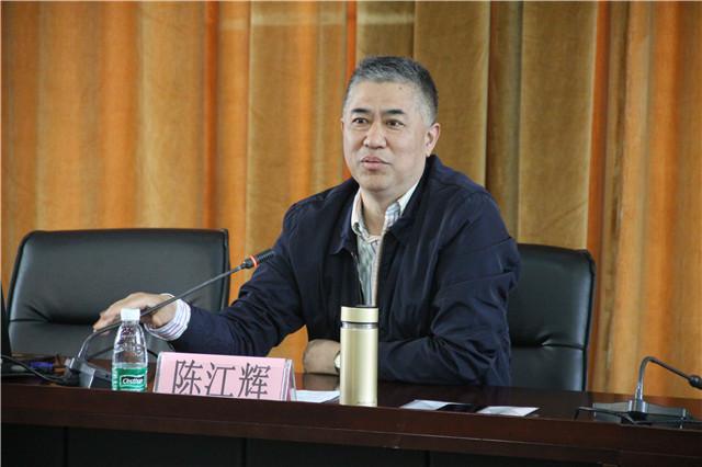 11无锡市教科院院长陈江辉总结_副本.jpg