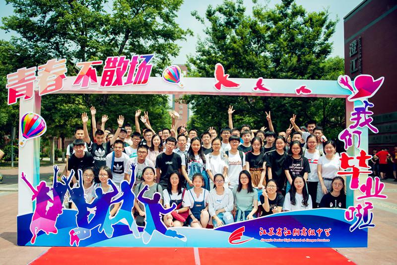 QQ图片20180622101706.jpg
