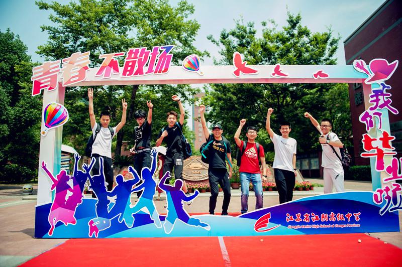 QQ图片20180622101920.jpg
