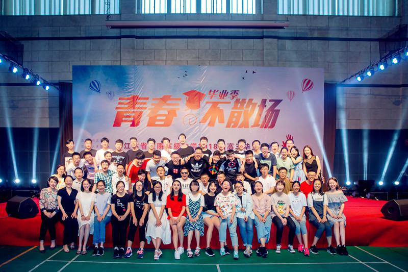 QQ图片20180622101738.jpg