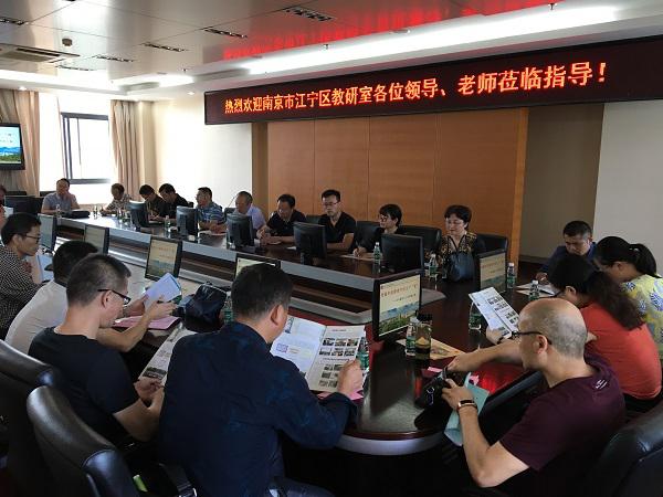 交流会现场.jpg