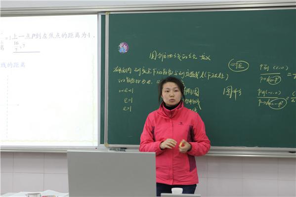 数学组比赛现场.jpg